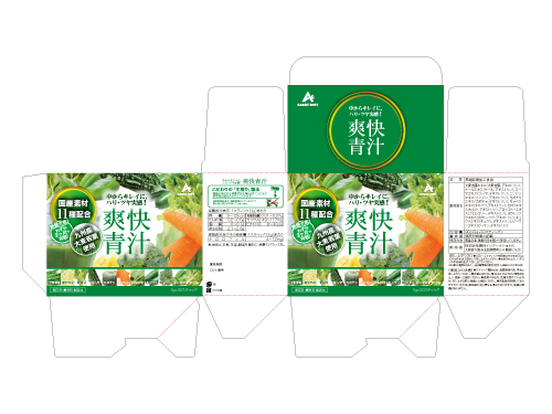 商品のパッケージデザイン制作事例です。